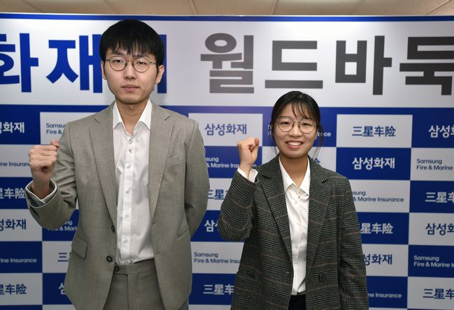 [사진]신진서(왼쪽)와 최정 /한국기원 제공