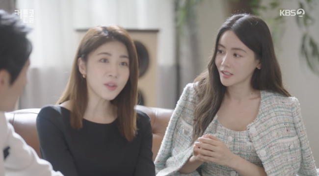 '커튼콜' 방송화면