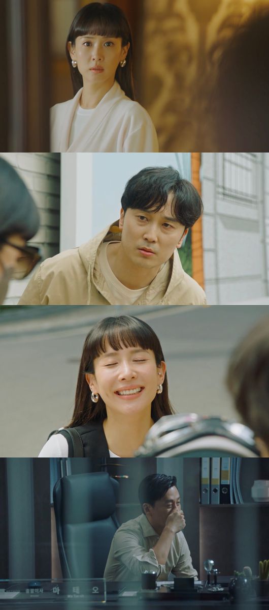 '연매살' 방송화면