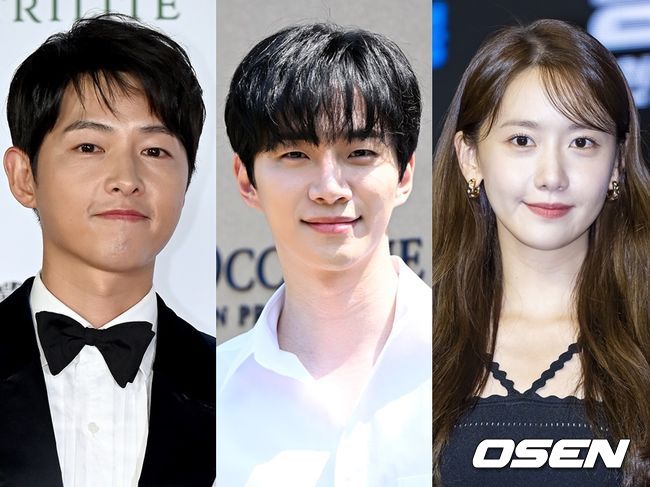 송중기 이준호, 임윤아. OSEN DB