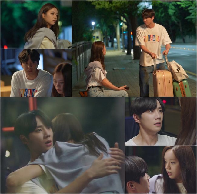 아이윌미디어 제공