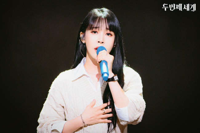 JTBC 제공