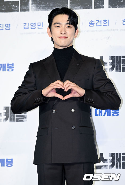 9일 오전 서울 광진구 롯데시네마 건대입구에서 영화 ‘크리스마스 캐럴(감독 김성수)’ 제작보고회가 열렸다.