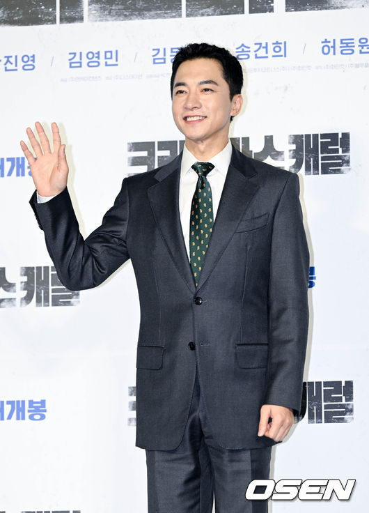 9일 오전 서울 광진구 롯데시네마 건대입구에서 영화 ‘크리스마스 캐럴(감독 김성수)’ 제작보고회가 열렸다.