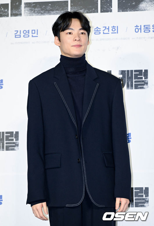 9일 오전 서울 광진구 롯데시네마 건대입구에서 영화 ‘크리스마스 캐럴(감독 김성수)’ 제작보고회가 열렸다.