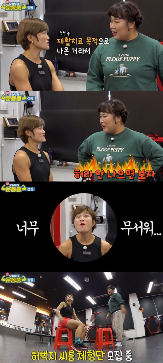 IHQ 제공