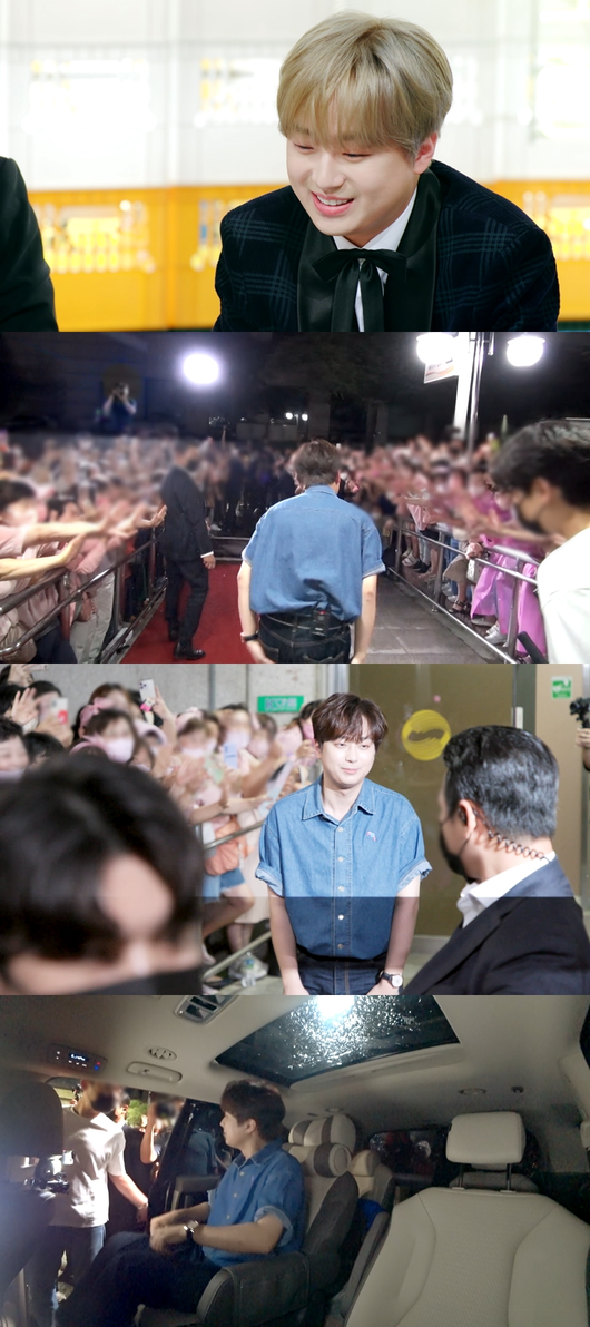KBS 제공