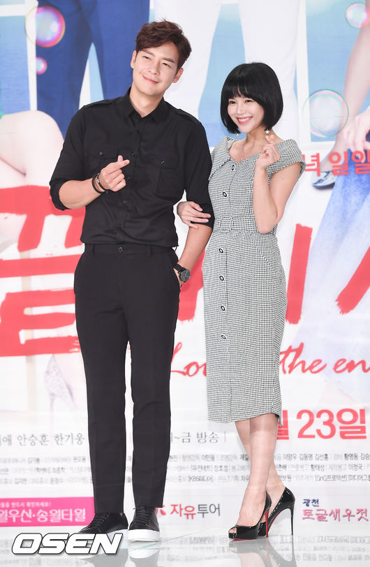 [OSEN=박준형 기자 ]강은탁과 이영아가 포즈를 취하고 있다. / soul1014@osen.co.kr
