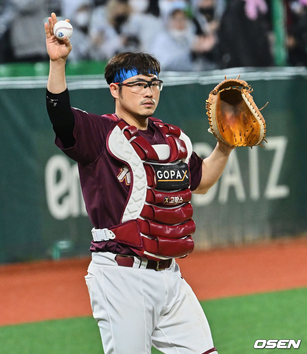 키움 히어로즈 이지영. /OSEN DB
