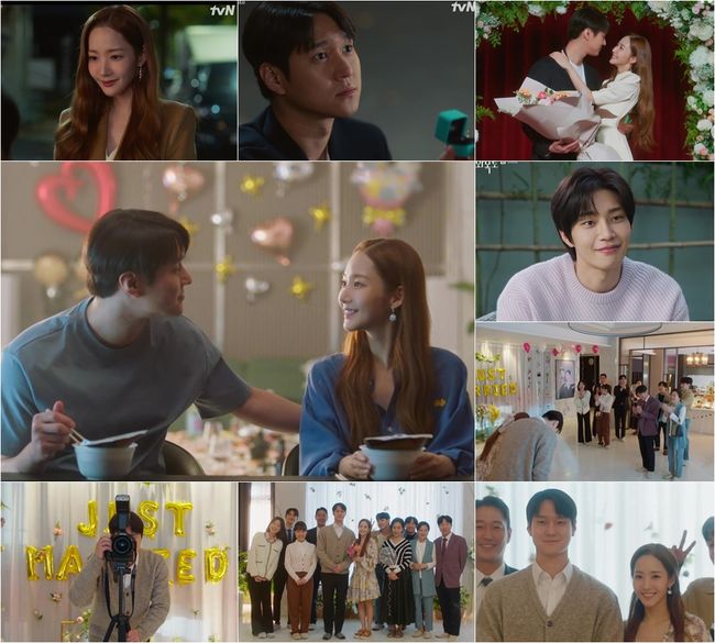 '월수금화목토' 방송화면