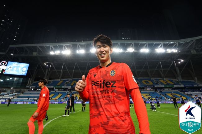 [사진] 한국프로축구연맹 제공