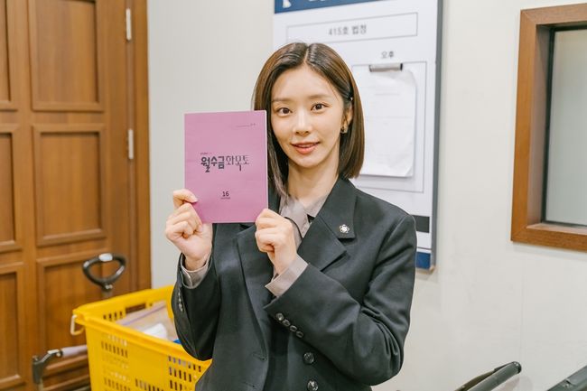 '월수금화목토' 제공