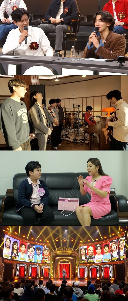 '히든싱어7' 제공