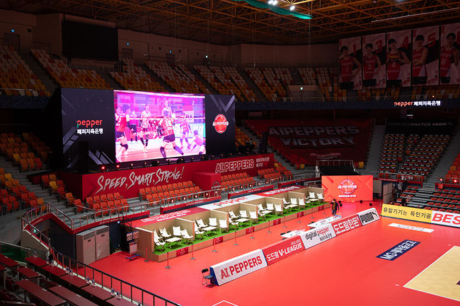 페퍼저축은행 AI페퍼스 배구단 제공