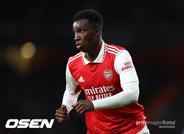 [사진] 은케티아 / ⓒGettyimages(무단전재 및 재배포 금지)