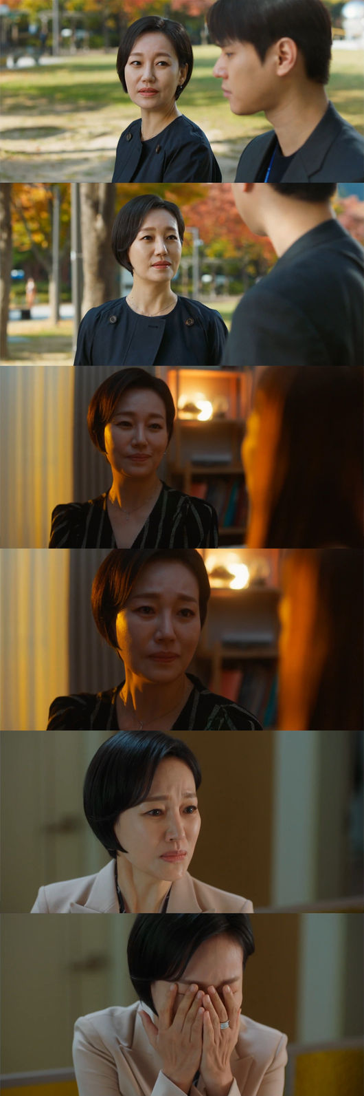 '월수금화목토' 방송화면