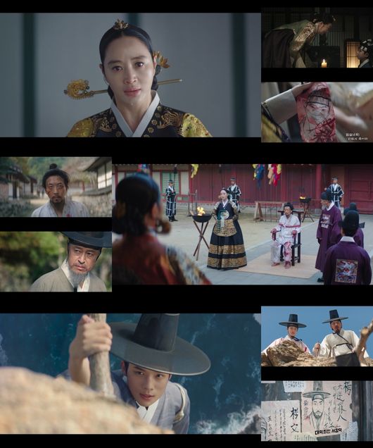 tvN 제공