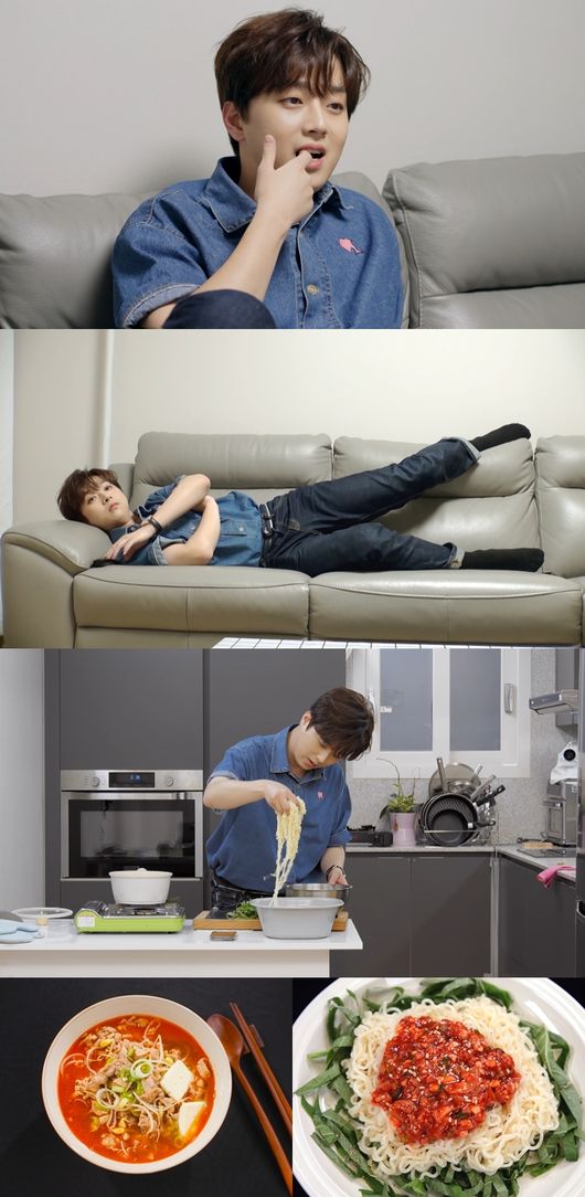 '편스토랑' 제공