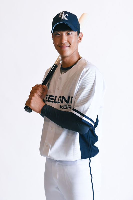 LG 트윈스 송찬의. /질롱코리아 제공