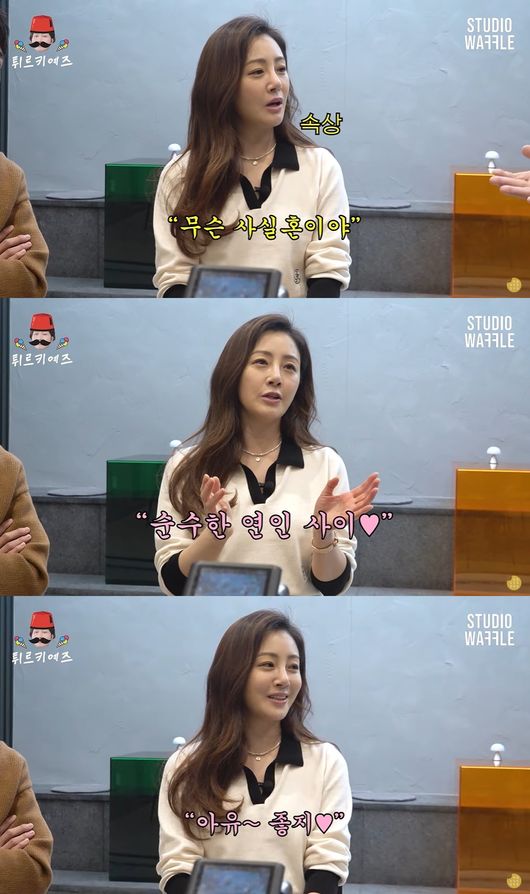 유튜브