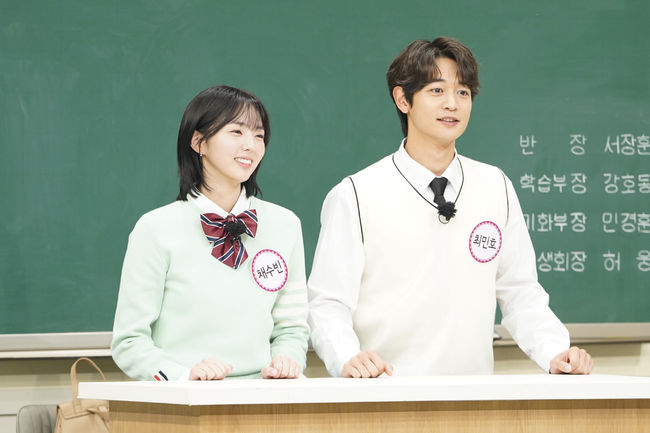 JTBC 제공