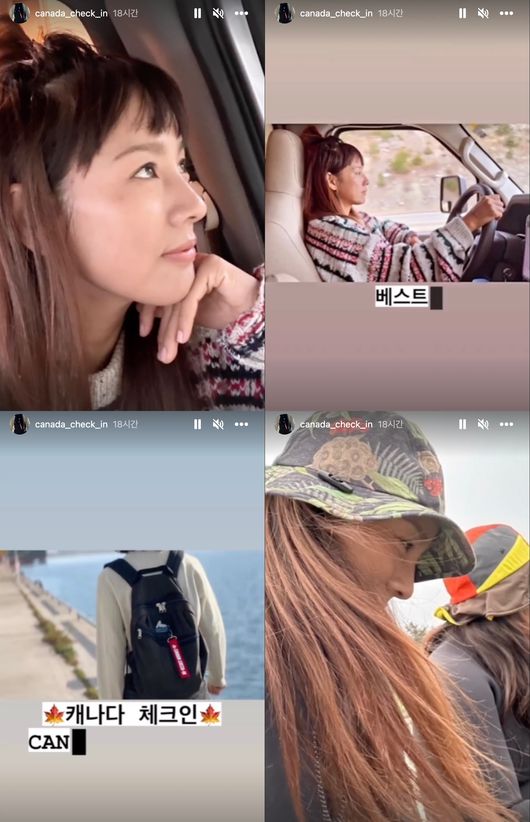 '캐나다 체크인' SNS