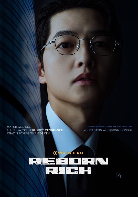 뷰 제공