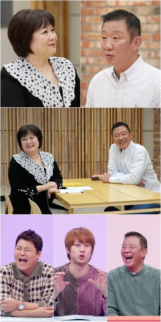 KBS 제공