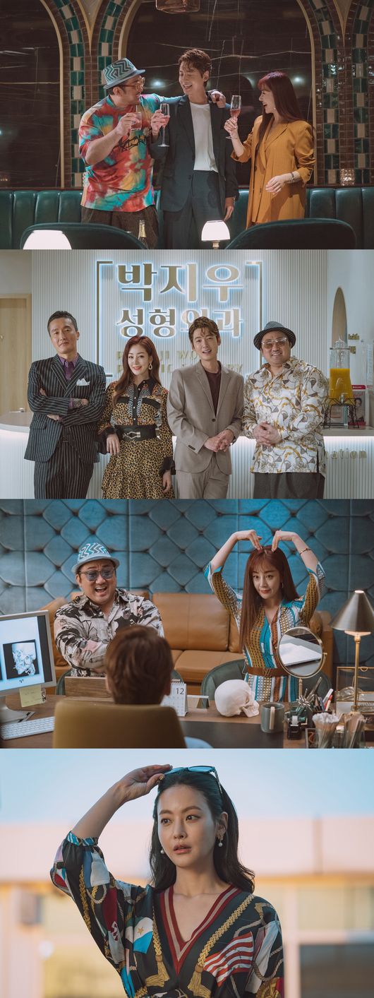 쇼박스 제공