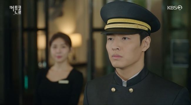 방송화면 캡처