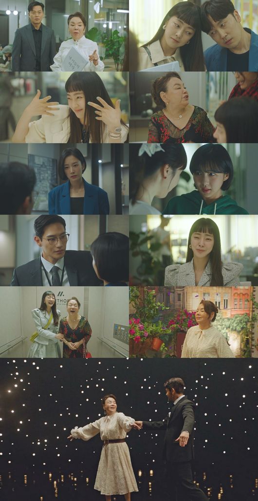 '연예인 매니저로 살아남기' 방송화면