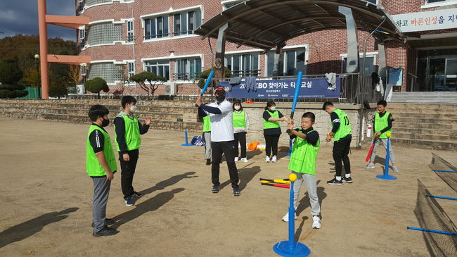 KBO 제공