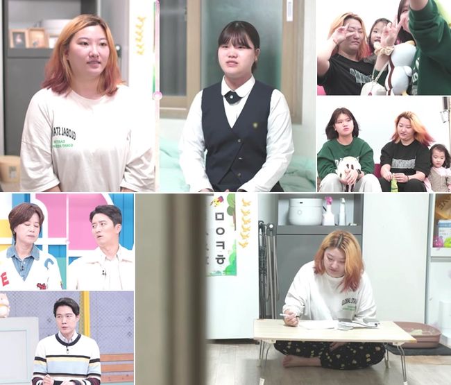 MBN 제공