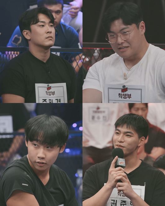 JTBC 제공