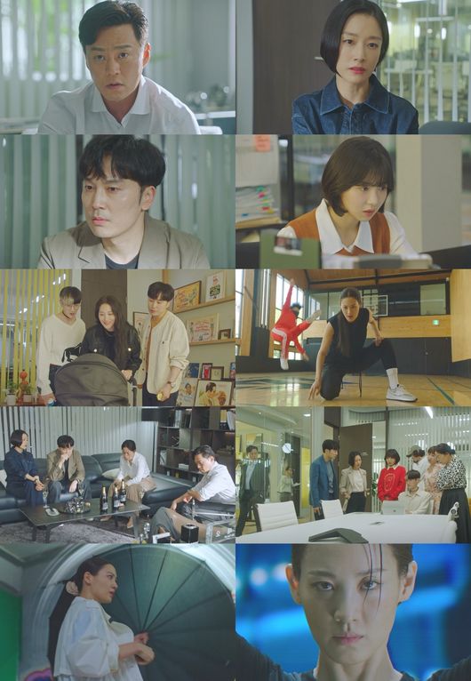 '연예인 매니저로 살아남기' 방송화면