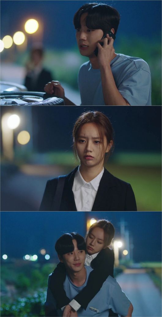 아이윌미디어 제공