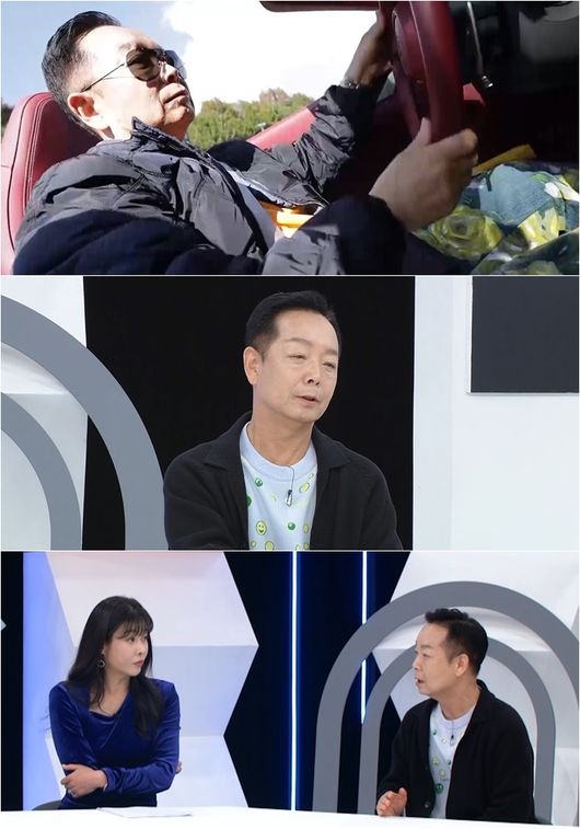 TV조선 제공