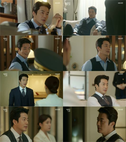 방송화면 캡처