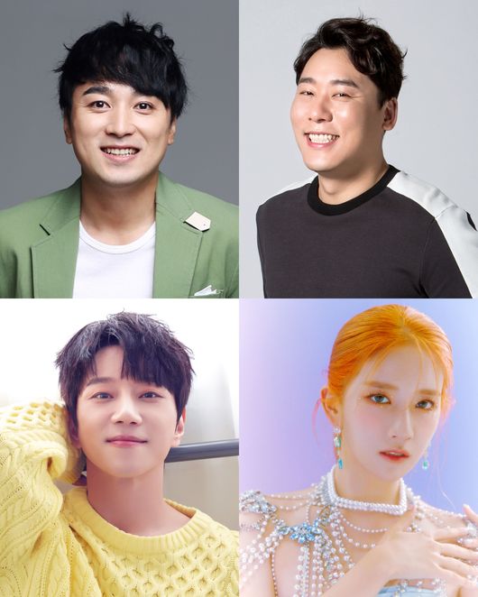 황제성, 최성민, 우주소녀 엑시, 황치열(왼쪽 위부터 시계방향). 각 소속사 제공