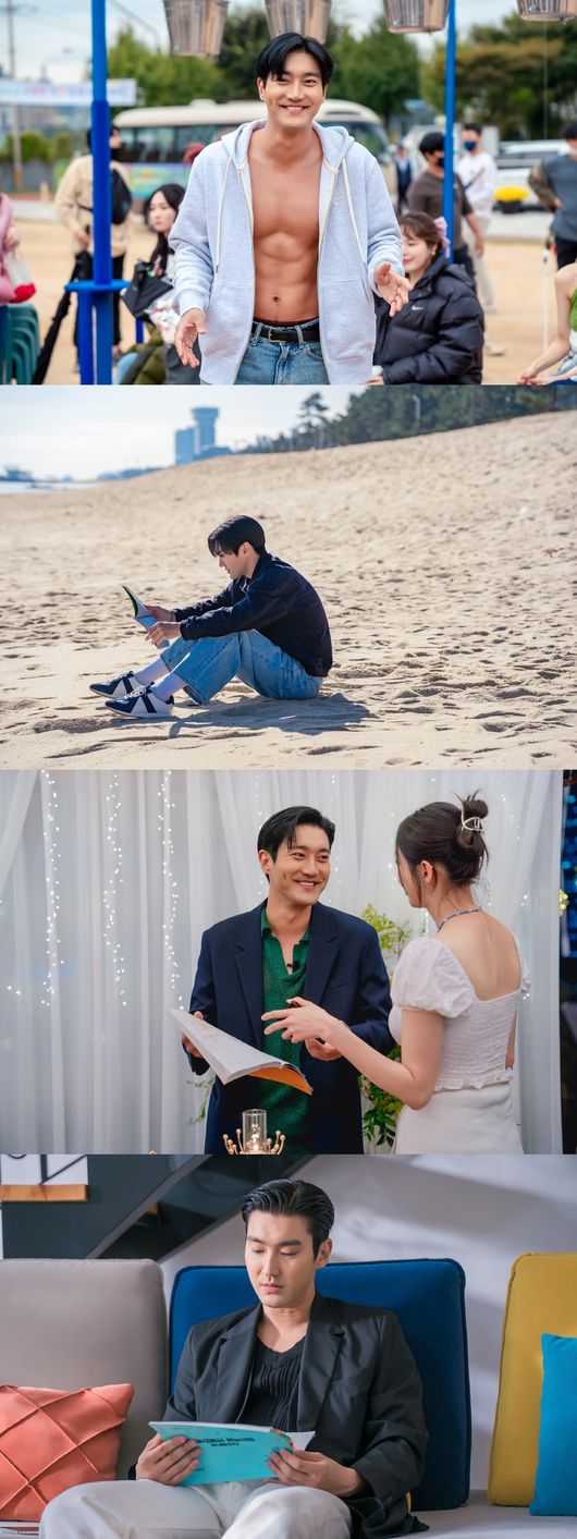 KT스튜디오지니 제공