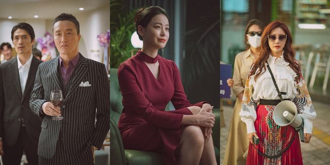 쇼박스 제공