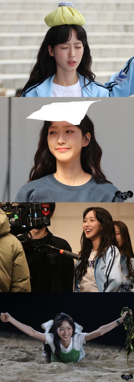 샛별당엔터테인먼트 제공