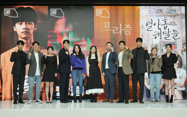 KBS 제공