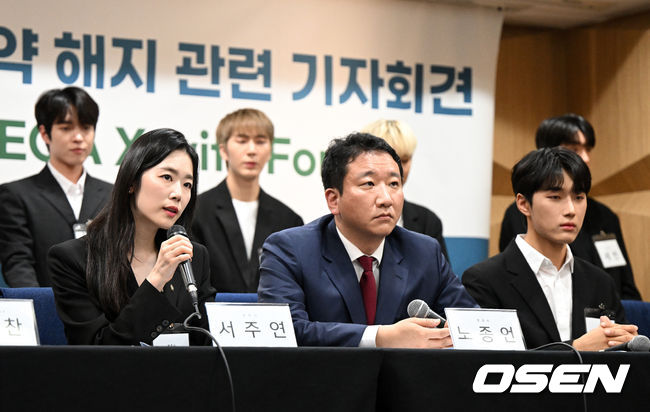 서주연, 노종언 변호사와 오메가엑스가 입장을 밝히고 있다. 2022.11.16 /jpnews@osen.co.kr