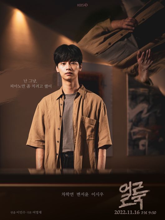 KBS 제공