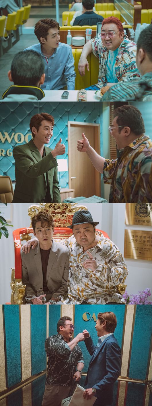 쇼박스 제공
