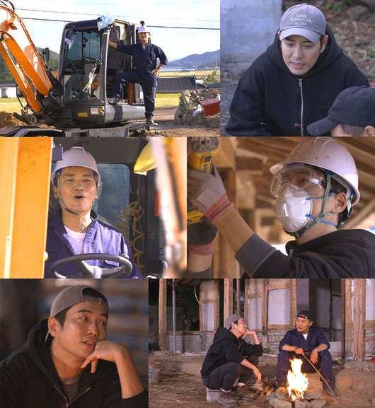 KBS 제공
