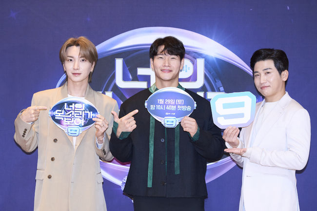 Mnet 제공