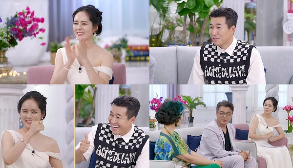 MBN 제공