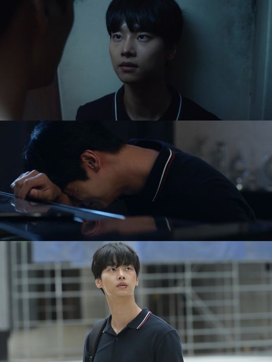 '얼룩' 방송화면